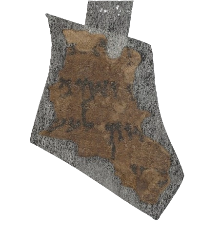 4Q51 plate 1102 frag. 7