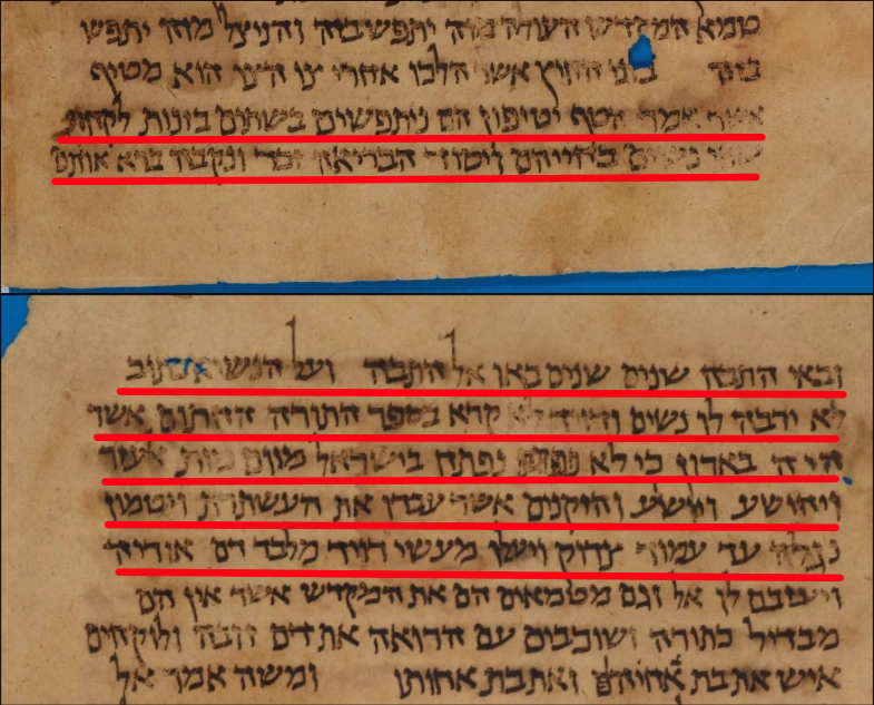 Damascus Document, columns IV - V